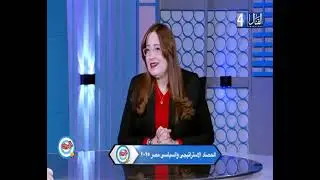 الحصاد السياسي 2025  د سعيد بدر