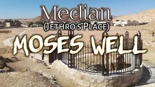 MOSES WELL IN AL-BADA/AL-BAD' (MEDIAN) | SAUDI ARABIA
