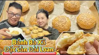 Chia sẻ công thức làm Bánh Bà Xã Đặc sản nổi tiếng Đài Loan