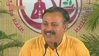 Thanda matlab toilet cleaner Rajiv Dixit