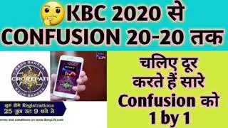 🔥KBC 2020 Re Registration Process‼️25 JUNE KBC Registration Confusion|How to Register again in KBC