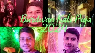 Burdwan Kali Puja 2024 | Jagarani Sangha, Agrani Sangha,RAUC Club | বর্ধমান কালী পূজা ২০২৪