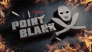 Пострелушки в l Point Blank l #1