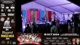 Multicultural Adelaide Diwali Mela brought to you by Desi Swag Association