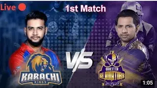 PSL 6 1st Match Karachi kings vs quetta gladiators | psl 6 schedule 2021 time table || PSL Live