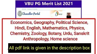 #youtube#shorts VBU(Vinoba Bhave University), Hazaribag PG Merit list 2021 (English)