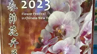 Flower Festival Shilin Residence Park