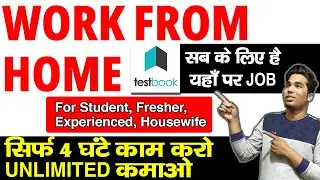 Best work from home | Students | Freshers | Experienced | make money online  | part-time job |
