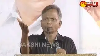 Ex-MP Varaprasad Rao Speech at YSRCP's 'Vanchanapai Garjana' Deeksha @ Guntur - Watch Exclusive