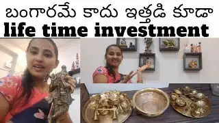My Brass collection | pooja & Hand craft Home decor unique brass collection  | Diya collection ✨️