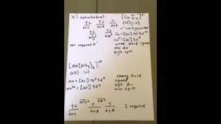 ChemWiki Video Solution Problem 5.13