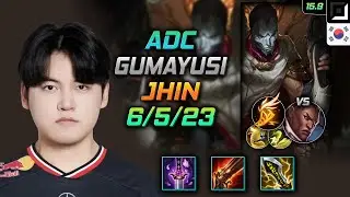 Jhin Adc Build Gumayusi Youmuu's Ghostblade Fleet Footwork - LOL KR Challenger Patch 15.9