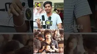 ரொம்ப Feel பண்ணினேன் | Dada Movie Review #short #dada #tamilshorts