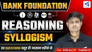 Bank Foundation PO/Clerk 2026 | ज्ञानार्थ 1.0 Batch |Syllogism Part -5 | #airgurukul