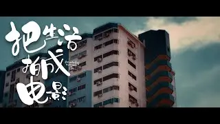 Childhood Memories on North Bridge Road: A Nostalgic Stroll | Z CAM E1