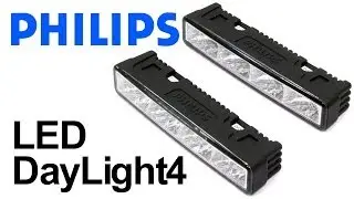 Philips LED DayLight4 &mdash; дневные ходовые огни (ДХО, DRL) &mdash; видео обзор 130.com.ua