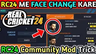 How To Change Face in Real Cricket 24 | Real Cricket 24 Me Face Change Kaise Kare | RC 24 Face Mod