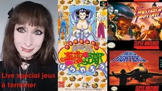Live Gourmet Sentai Bara Yarou (Super Famicom) - Fighter's History (SNES) - Aero Fighters (SNES)