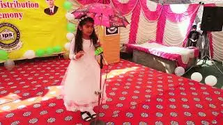 Rain Rain Go Away | IPS Annual Function 2023