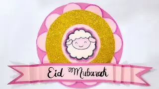 Eid al-Adha Card Making: Beautiful Handmade Greeting Card//Handmade Card Making & Greeting Card Idea