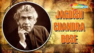 Biopic of Legend | JAGADISH CHANDRA BOSE | Know Your Bharat