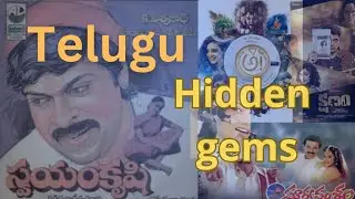 Revealed: 5 Hidden Gem Telugu Movies to Watch
