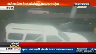 Noida Fake Encounter Update - Sushil Pandit live