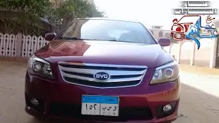 تقييم السياره byd l3  الصينى Review for BYD L3 the Chinese car