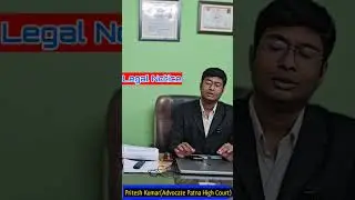 Legal notice reply process