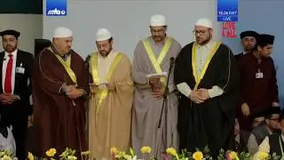 Arabic Qaseeda Jalsa Salana UK DAY3-By Mr. Faraj Odeh