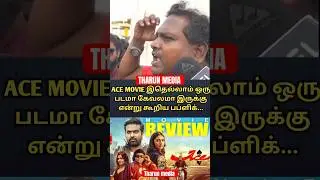 Ace Movie: Real Audience Reactions You Won't Believe! | THARUN MEDIA |