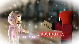 ИГРАЕМ В ИГРУ КАЛЬМАРА!!🦑😨