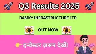 Ramky Infra Q3 Results 2025 🔼 Profit Jumped?🔴Big Update for Investors🔴Ramky Infra Share News Today