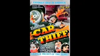 Car Thief 1986 - Suneil Anand, Vijayata Pandit