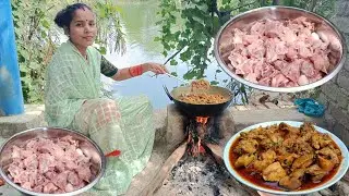Chicken cut piece jhor recipe ll चिकन की रेसिपी ll चूल्हे पर बना देहाती चिकन की रेसिपी 🔥