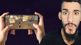 هذا هو الهاتف الذي يلعب بيه ملاغي ياعمارك 💀🔥