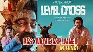 Level Cross (2024) Movie Explained In Hindi | South Movie Ending Explained | Netflix | Frame Focus