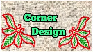 New cross stitch corner ason design, sitting mat, door mat design,ason selai design