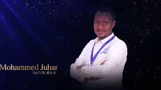 የሲራራ አዋርድ ምርጥ 5 የመጨረሻ እጩዎችን ይመልከቱ!
