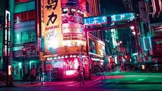 Japanese Type Beat - 