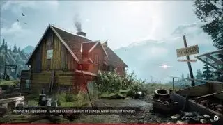 Vigor соло -9