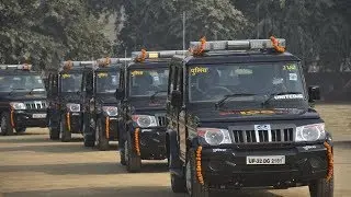 Dial 112 | Welcome to Uttar Pradesh Police Emergency Management | Uttar Pradesh Police | UP POLICE |