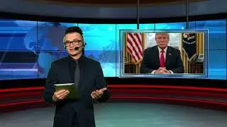 TRUMP'S 
