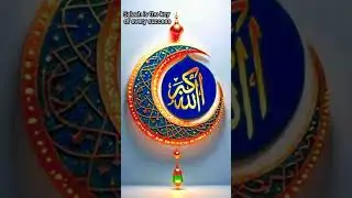 Beautiful name Allah.Salaak is the key of every success ☝️🥀💯