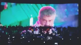Viswasam theatre response Adchithooku song | THALA | Ajith| Ajithkumar | AK