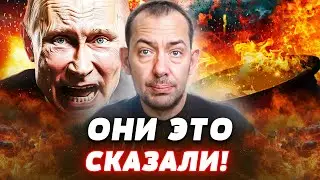 ⚡ВОТ ЭТО ДА! ВОТ ЗАЧЕМ РФ 