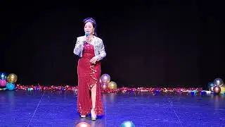 每當變幻時(翠芝)牛池灣文娛廳12/1月/2026