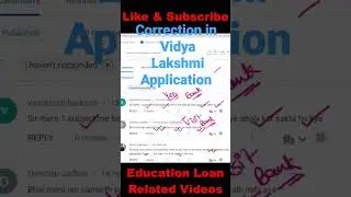 Edit Vidya Lakshmi Application