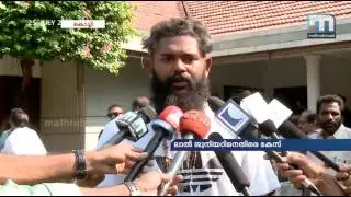 Case against director Jean Paul Lal and three others| Mathrubhumi News