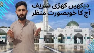 Khari shareef darbar pr hush gwar mosam | Munna daily vlog @MunnaMiniVlogs2204